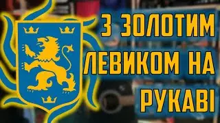 КОРАЛЛІ feat КОМУ ВНИЗ | Як зіграти на гітару? Кавер + розбір