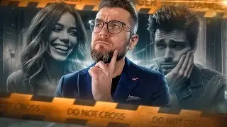Запачкал и разлюбила, ООООЧЕНЬ хотел отношений, Как предложить заняться любовью, Удачное знакомство