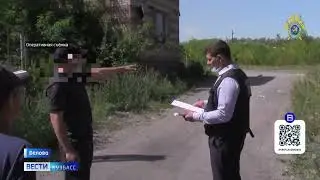 Вынесен приговор двум жителям города Белово, совершившим особо тяжкие преступления в 2016 году