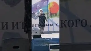 Любите девочки себя сл. Вера Абрамова, муз. исп. Татьяна Энгель
