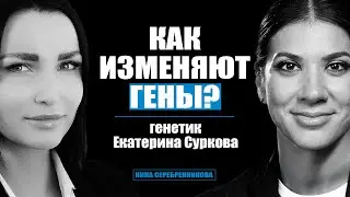 Что можно отрезать 