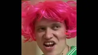 Любовь