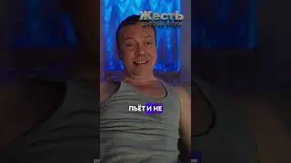 МЕДВЕДЕВ в сериале НЕ НАША РАША 