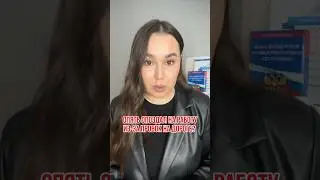 Как заработать, стоя в пробке?