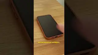 На что способен умный стол за 70 тысяч?