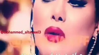 #فضيحه الفنانه 😱😱 ملاك الكويتيه  تعتذر العراقيين و تبكي.