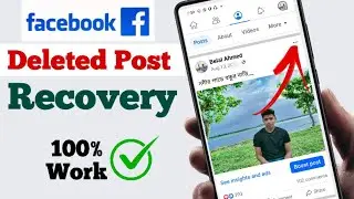 Facebook Deleted Post Recovery || How to Recover Deleted Photos on Facebook 2023