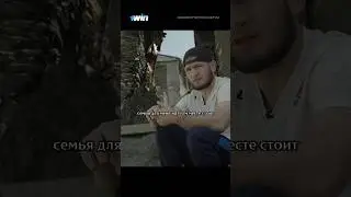 Семья на 1 месте при любых раскладах.