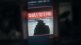 НЕСОВМЕСТИМЫЕ ПРЕДМЕТЫ в STEAM  #garrysmod #scary #gmod