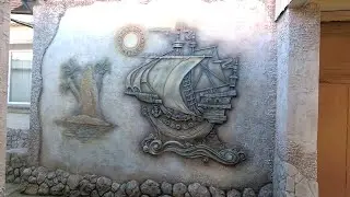 ЗАБОР  декоративная  штукатурка  под  камень,  барельеф  на  фасаде  дома.  мастер  Шлыков  Сергей.