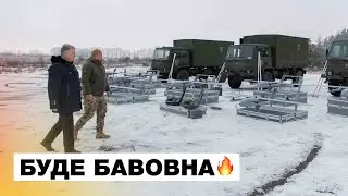 🔥 Три комплекси БПЛА «Poseidon» летять бити орків