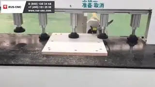 Станок торцевого сверления с ЧПУ SD ( RUS - CNC )
