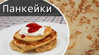 ✅ Как приготовить Панкейки на молоке рецепт / Оладьи и овсянка / Кулинария