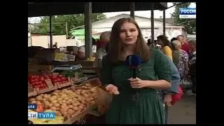 Вести Тула. Корреспондент тульских «Вестей» узнала, как правильно выбрать фрукты на рынке - Вести 24