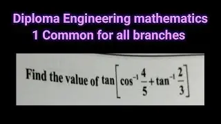 || Find the value of tan [ cos^-1 4/5+tan^-1 2/3] in Telugu || Inverse trigonometric functions || M1