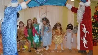 Игра с Дедом Морозом 