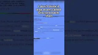 Discord in 1996  