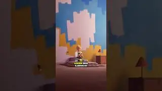 Is Adrien POOR now? 