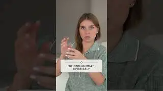 Чем папе заняться с ребенком?