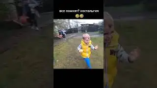 Все логики Холдика