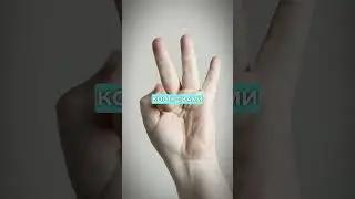 Этот Человек Хрустел Пальцами 60 Лет 😨 (что будет) ✨ 