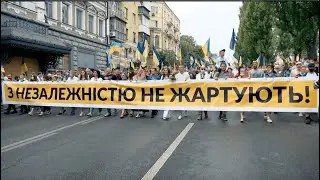 🇪🇺🇺🇦 Наша мета – збудувати Європу в Україні!