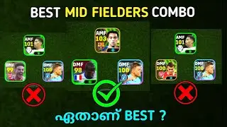 Best midfielders combo in efootball | Best midfielders | cmf | dmf | efootball attacking tips