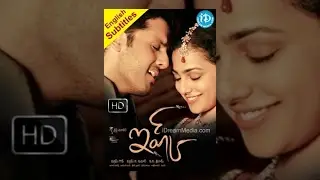 Ishq Telugu Full Movie || Nitin, Nithya Menen, Sindhu Tolani || Vikram Kumar || Anoop Rubens