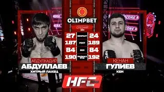 Абдулкадир Абдуллаев vs Кенан Гулиев полный бой