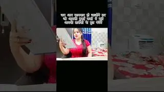 📚🧿💯Struggle तो करना पड़ेगा जब तक तुम जीत नही जाते..