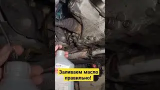 #Лайфхак