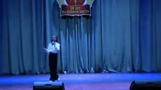 Волна. исп. Брыкина Елизавета. студия Конфетти