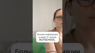 Встаёт на четвереньки раньше ползания по пластунски