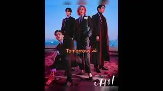 مسلسلات كورية رح ينزل جزئها الثاني في 2023😭💕🐙#kpop #كيبوبية #kdrama #kdramas #fyp #shorts #explore