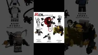 LEGO Skibidi Toilet KDL838 | G-Man 5.0 | Duchess Astro Toilet | Unofficial Minifigures