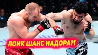 UFC: Лоик Раджабов зидди Матеуш Ребецки ракиби хатарноктарин ?! маълумоти пурра ва прогнози мо