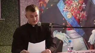 ИЛЬИН Кирилл. «Начало гонений на Православную Церковь в Сибири в 1917-1918 годы»