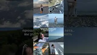 #блогинг
