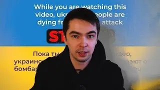 Моё утро 24 февраля 2022 года. Засыпал дома, а проснулся - на войне.