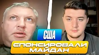 КРЕМЛЕВСКИЙ ПРОПАГАНДИСТ ПОНЯЛ ЧТО НЕ ПРАВ И УБЕЖАЛ / ЧАТ РУЛЕТКА