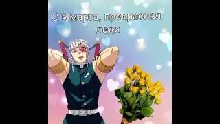 Извините что опоздала...