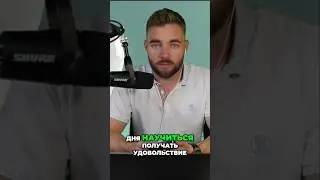 Как получать удовольствие от ведения блога?