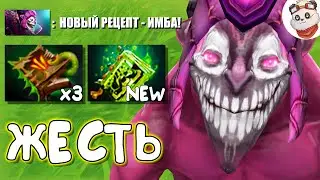 НОВЫЙ СЕЗОН в CUSTOM HERO CHAOS / NECRONOMICON ТЕПЕРЬ СТАКАЕТСЯ!