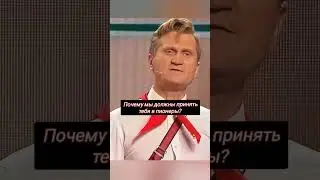 Пионеров бывших не бывает!)) 🥁