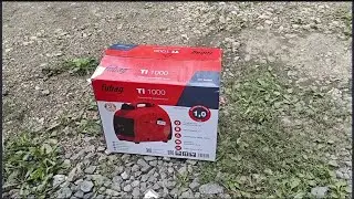 Генератор Fubag TI 1000 первые впечатления!