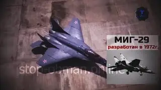 Реальное состояние российской армии. Мы на самом дне? (отрывок фильма 