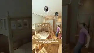 Как разместить и разделить 2 разнополых детей в одной комнате? 
