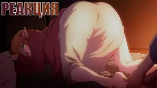 НЕ НАДО ДЯДЯ | Перерождение Дяди - 10 серия | РЕАКЦИЯ |