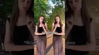 #скетч
