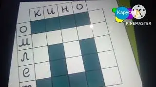 Фрагмент эфир Карусель 2022